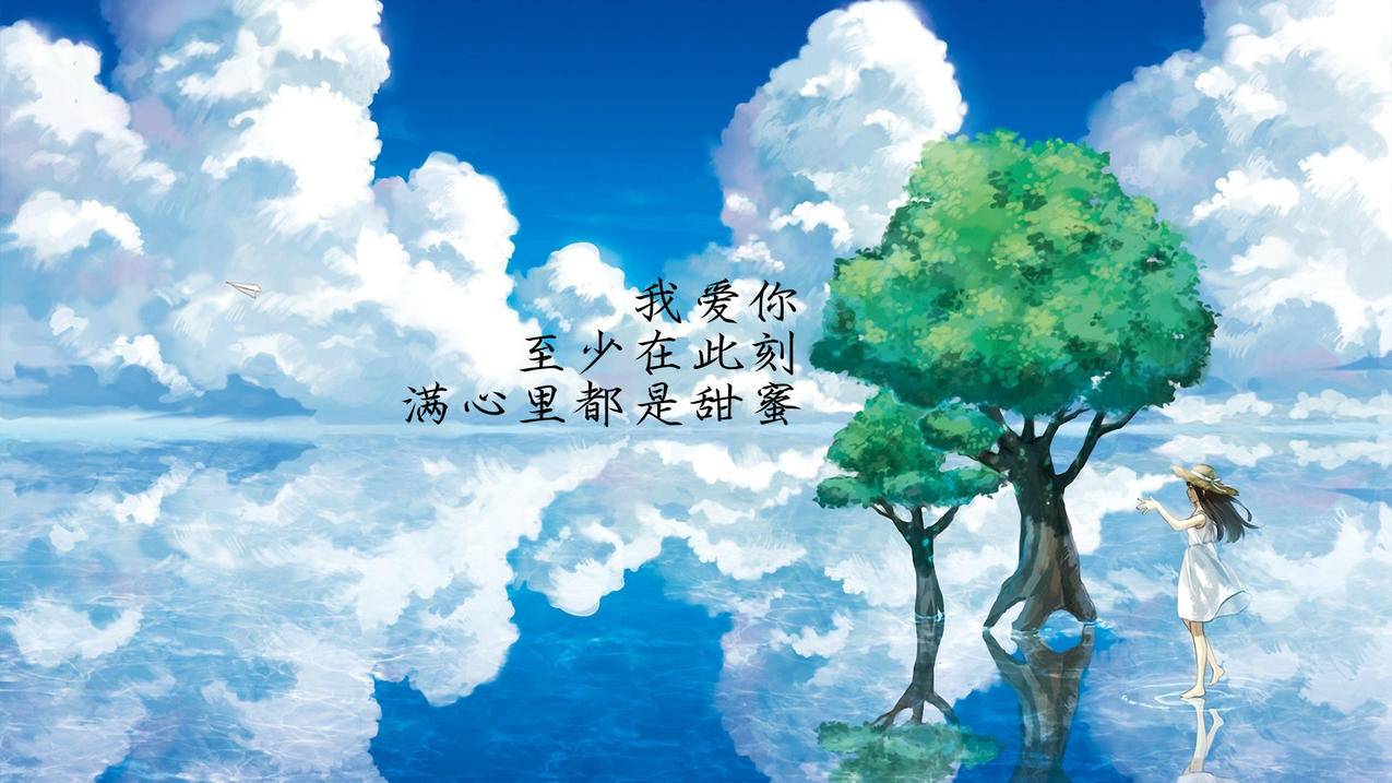 网红商城